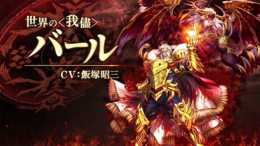 f:id:desutoroihonda:20190926160619j:image f:id:desutoroihonda:20190926160619j:image