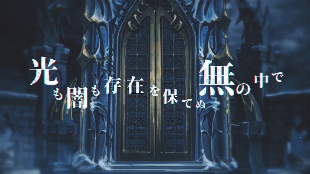 f:id:desutoroihonda:20190927003052j:image