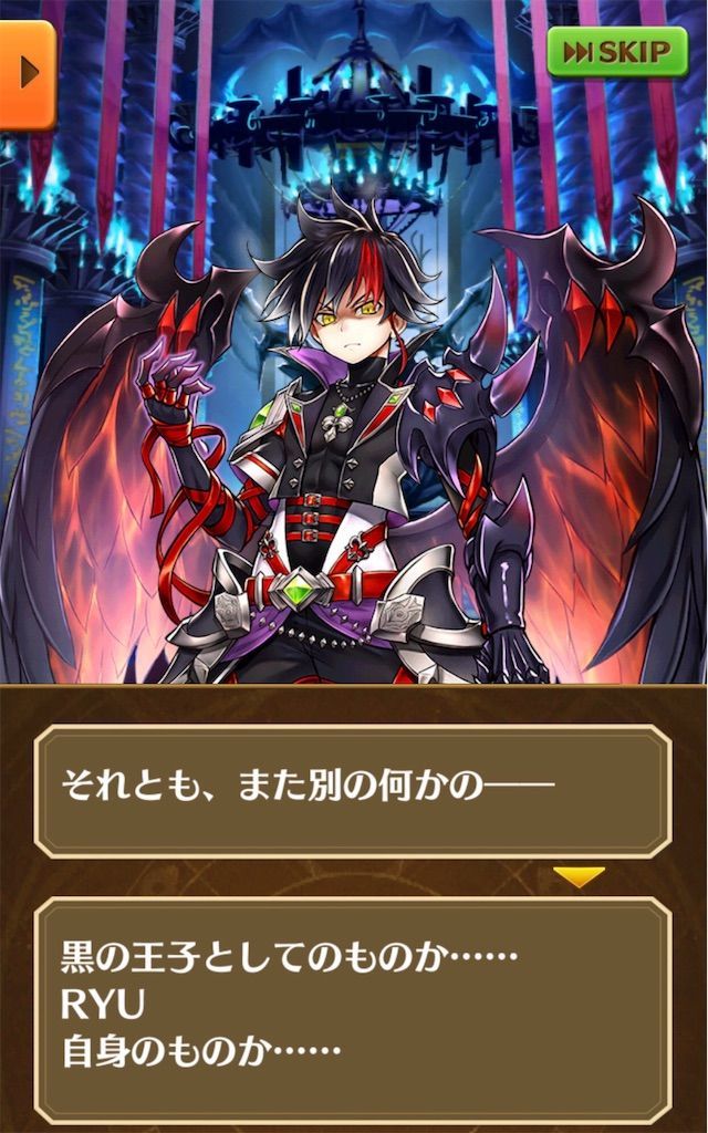 白猫黒様　おまとめ 白猫プロジェクト