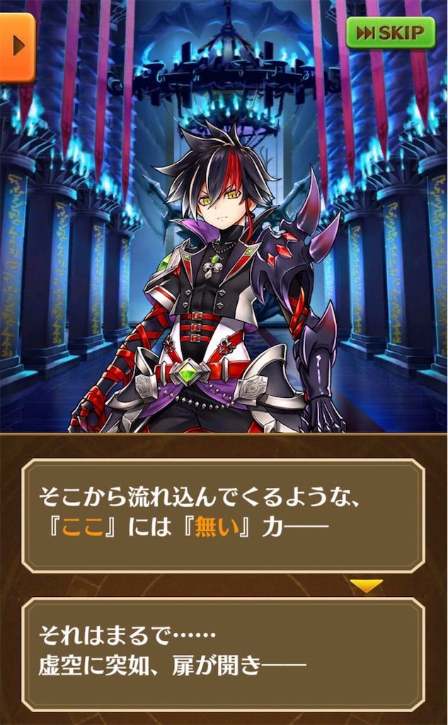 f:id:desutoroihonda:20190927004426j:image