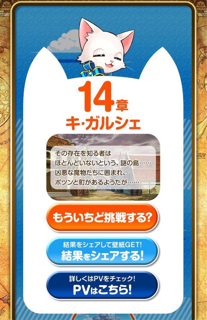 f:id:desutoroihonda:20190927005820j:image