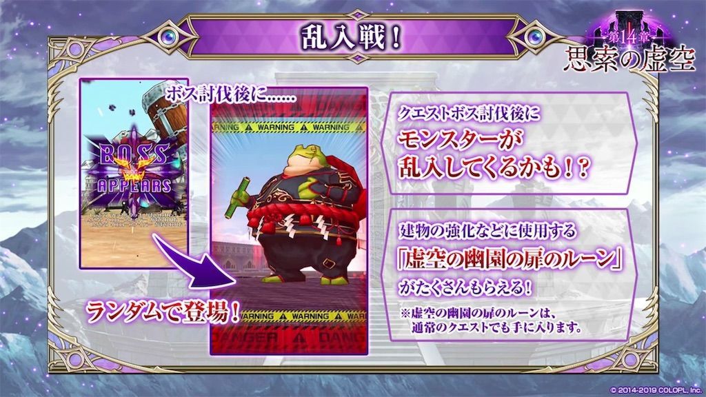 f:id:desutoroihonda:20190927162239j:image f:id:desutoroihonda:20190927162239j:image