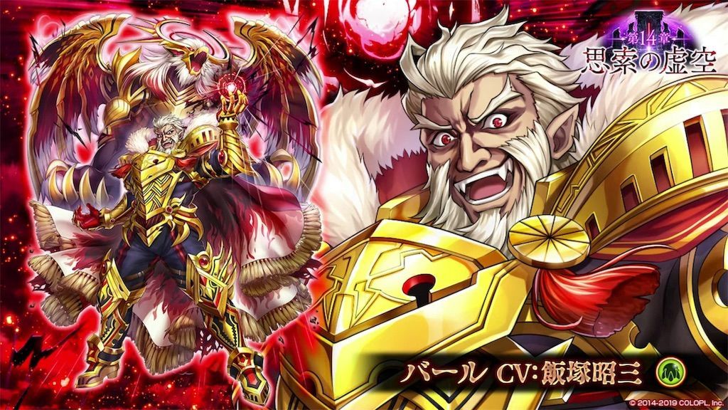 f:id:desutoroihonda:20190927162254j:image