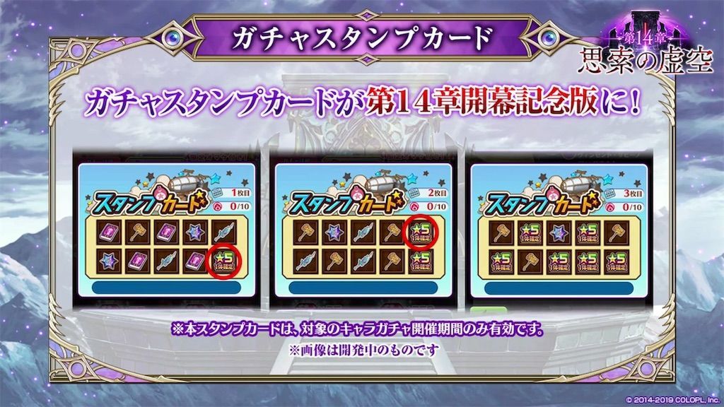 f:id:desutoroihonda:20190927162258j:image f:id:desutoroihonda:20190927162258j:image