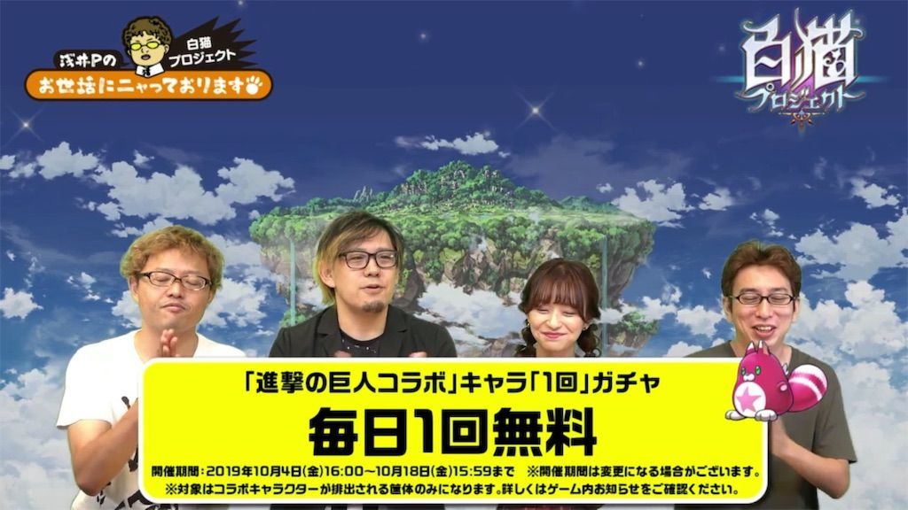 f:id:desutoroihonda:20190927162314j:image