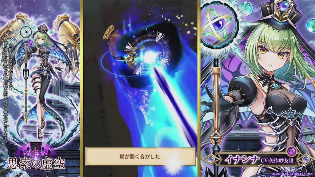 f:id:desutoroihonda:20190927162318j:image