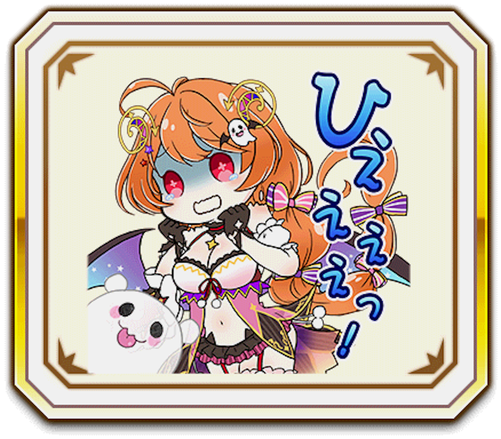 f:id:desutoroihonda:20190927163001p:image