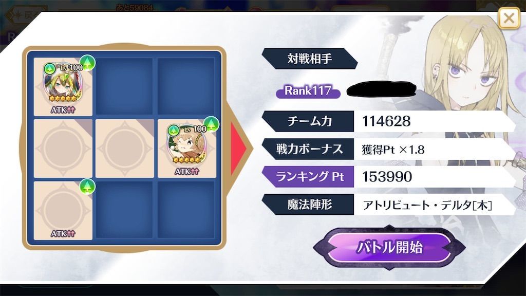 f:id:desutoroihonda:20190929234907j:image