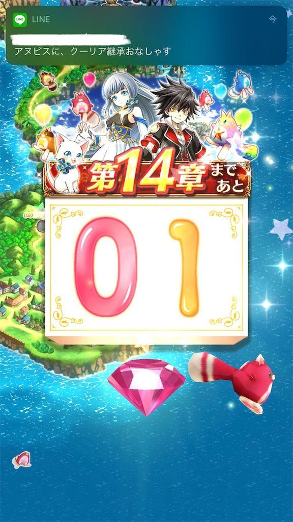 f:id:desutoroihonda:20190930013322j:image