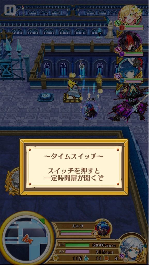 f:id:desutoroihonda:20190930014309j:image