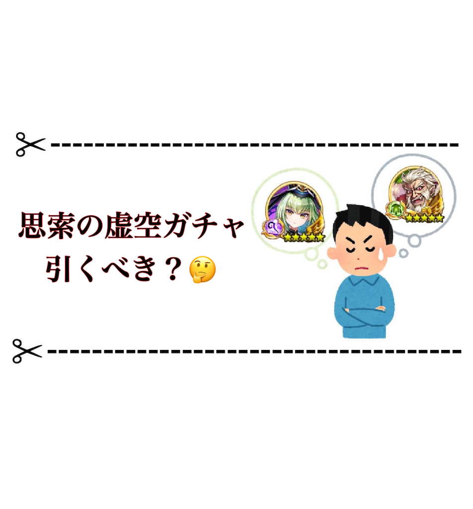f:id:desutoroihonda:20191002234813p:image f:id:desutoroihonda:20191002234813p:image