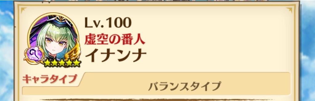 f:id:desutoroihonda:20191002235504j:image f:id:desutoroihonda:20191002235504j:image