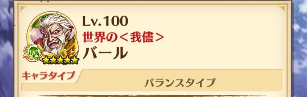 f:id:desutoroihonda:20191002235953j:image f:id:desutoroihonda:20191002235953j:image