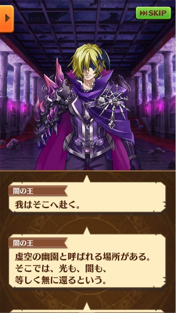 f:id:desutoroihonda:20191005013926j:image