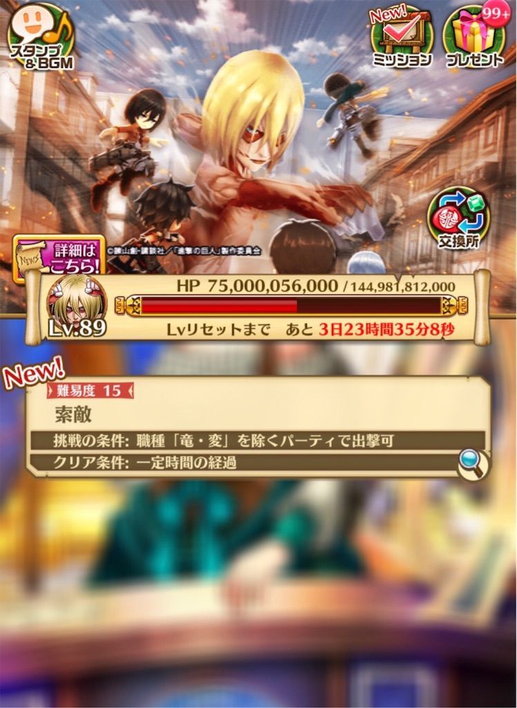 f:id:desutoroihonda:20191008002611j:image