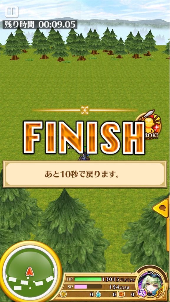 f:id:desutoroihonda:20191008003700j:image