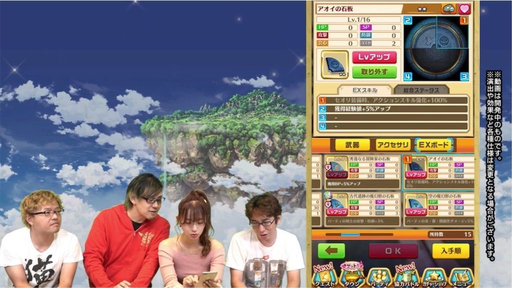 f:id:desutoroihonda:20191017162003j:image f:id:desutoroihonda:20191017162003j:image