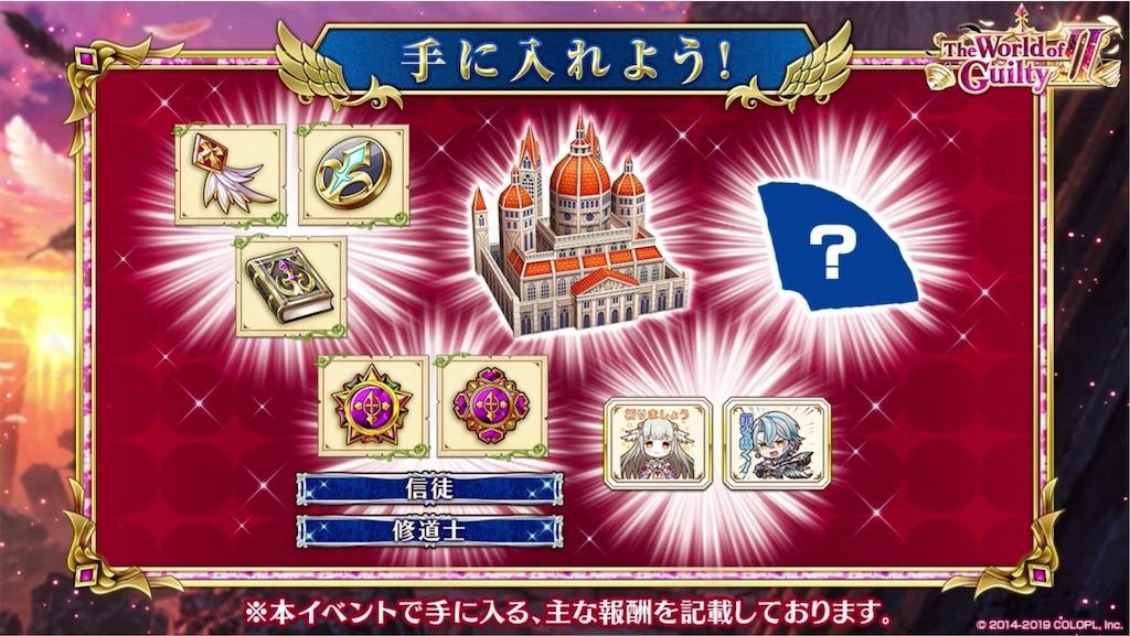 f:id:desutoroihonda:20191017162012j:image f:id:desutoroihonda:20191017162012j:image
