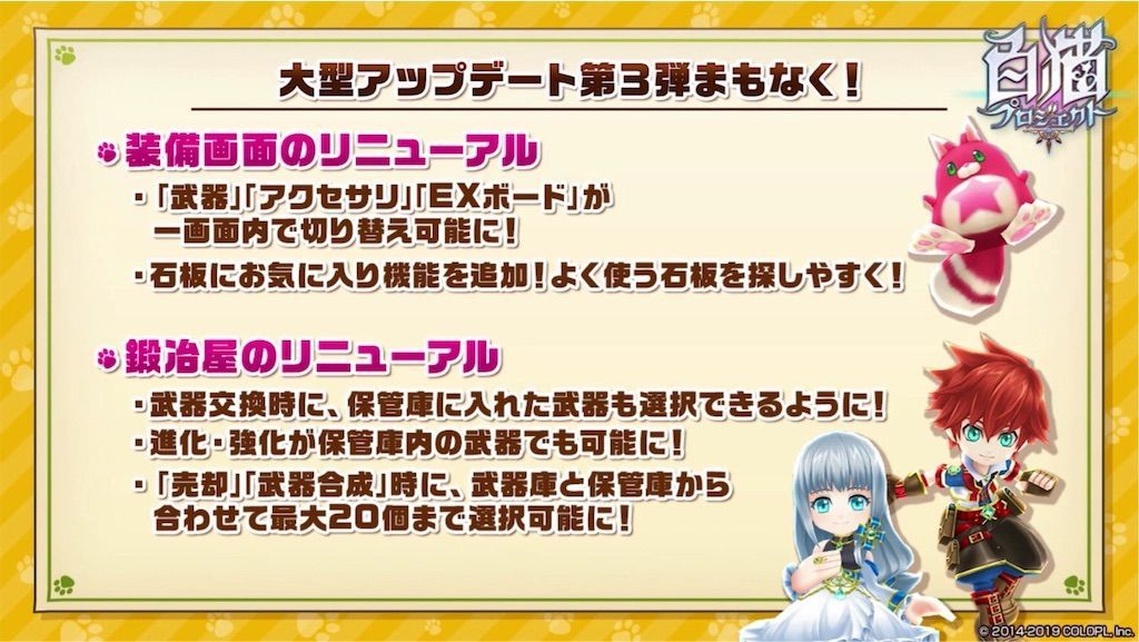 f:id:desutoroihonda:20191017162026j:image f:id:desutoroihonda:20191017162026j:image