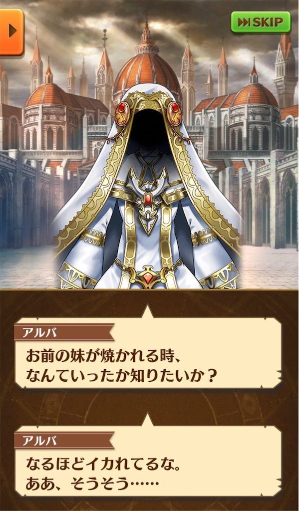 f:id:desutoroihonda:20191020185708j:image f:id:desutoroihonda:20191020185708j:image