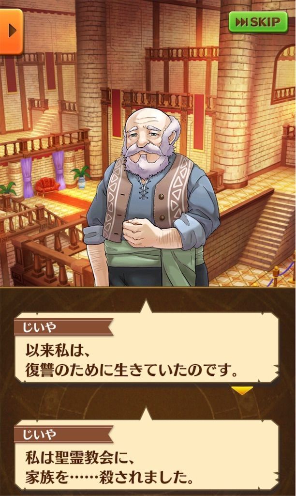 f:id:desutoroihonda:20191020185719j:image f:id:desutoroihonda:20191020185719j:image