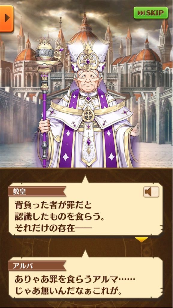 f:id:desutoroihonda:20191020185725j:image f:id:desutoroihonda:20191020185725j:image