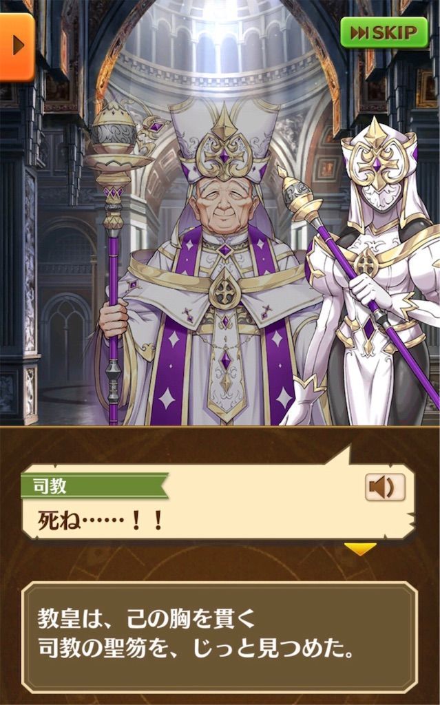 f:id:desutoroihonda:20191020185727j:image f:id:desutoroihonda:20191020185727j:image