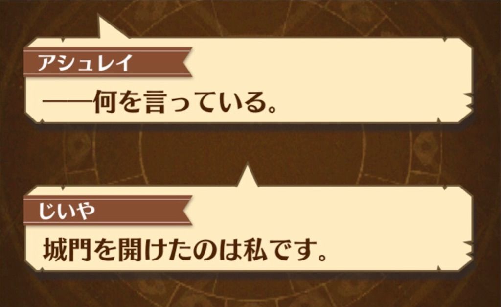 f:id:desutoroihonda:20191020185732j:image f:id:desutoroihonda:20191020185732j:image