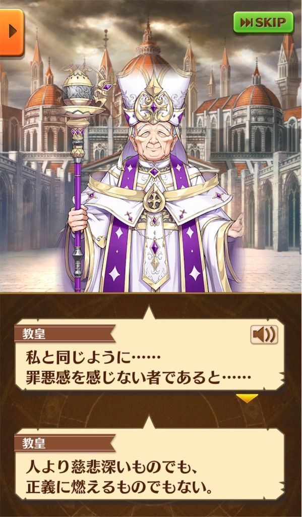 f:id:desutoroihonda:20191020185736j:image f:id:desutoroihonda:20191020185736j:image