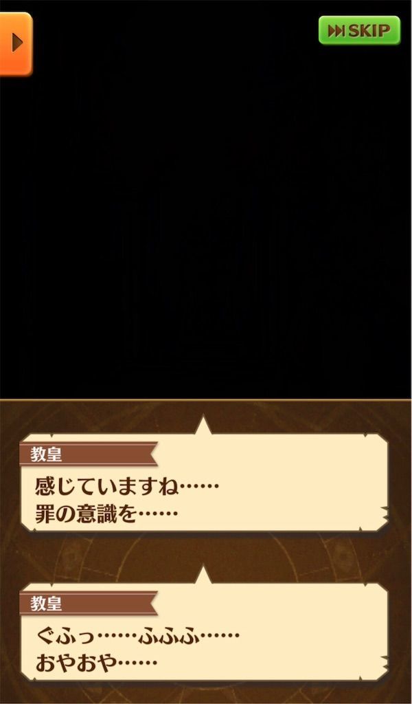 f:id:desutoroihonda:20191020185738j:image f:id:desutoroihonda:20191020185738j:image
