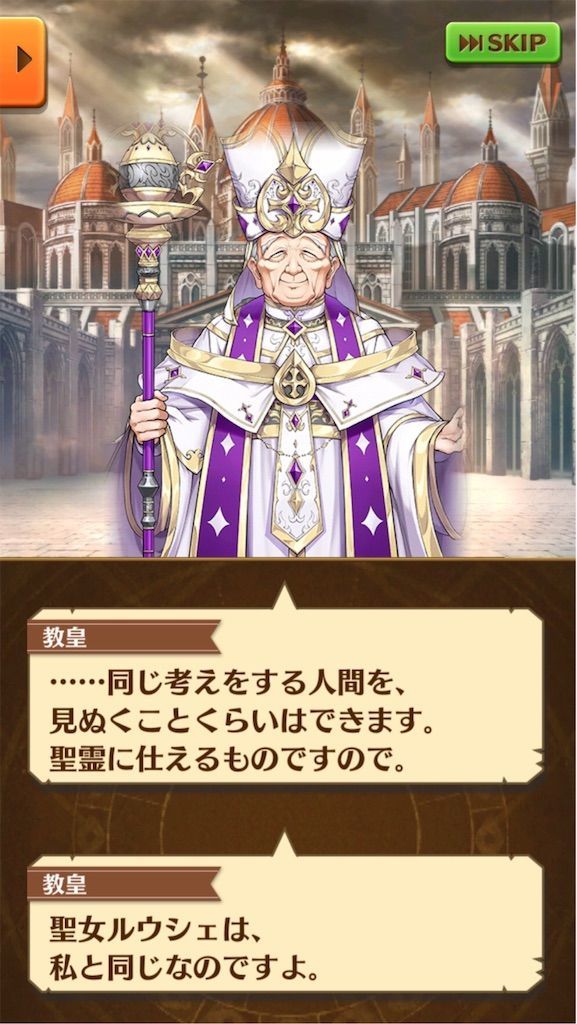 f:id:desutoroihonda:20191020185746j:image f:id:desutoroihonda:20191020185746j:image