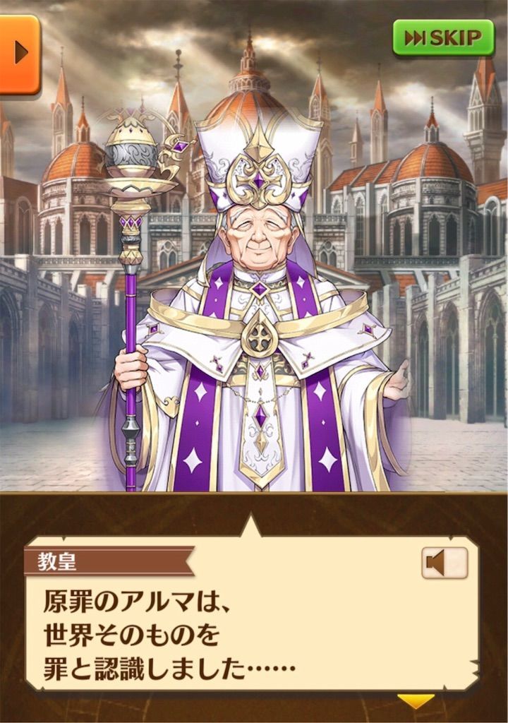 f:id:desutoroihonda:20191020185751j:image f:id:desutoroihonda:20191020185751j:image