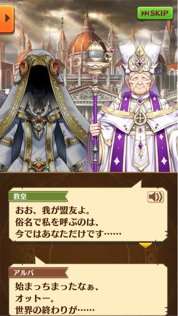 f:id:desutoroihonda:20191020185755j:image f:id:desutoroihonda:20191020185755j:image