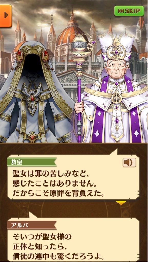 f:id:desutoroihonda:20191020185802j:image f:id:desutoroihonda:20191020185802j:image