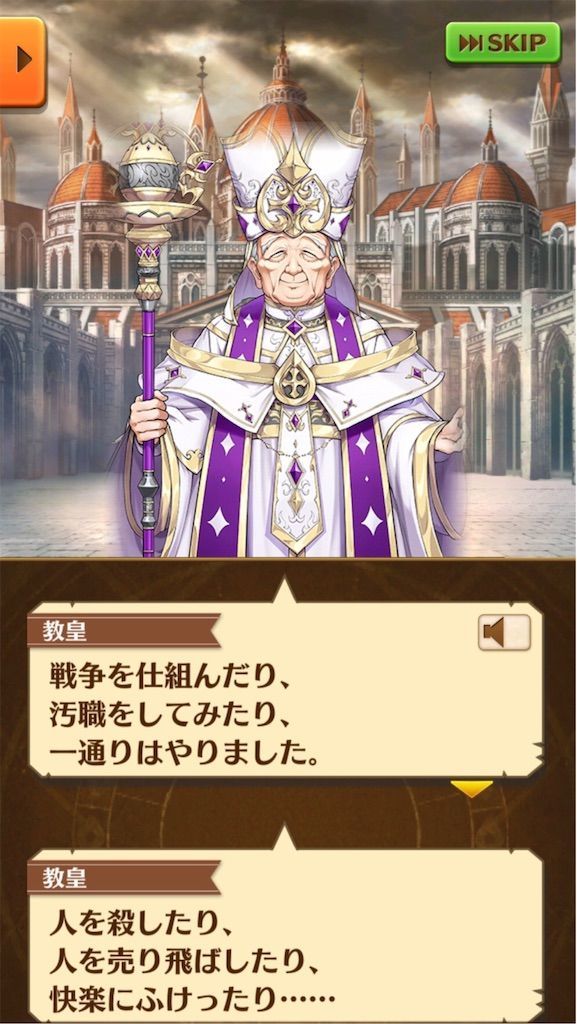 f:id:desutoroihonda:20191020185820j:image f:id:desutoroihonda:20191020185820j:image