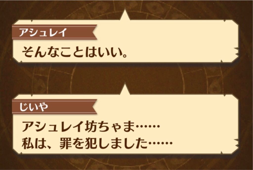 f:id:desutoroihonda:20191020185826j:image f:id:desutoroihonda:20191020185826j:image