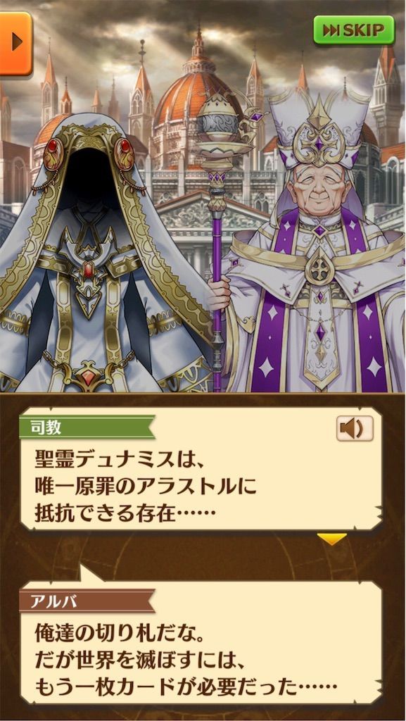 f:id:desutoroihonda:20191020185832j:image f:id:desutoroihonda:20191020185832j:image