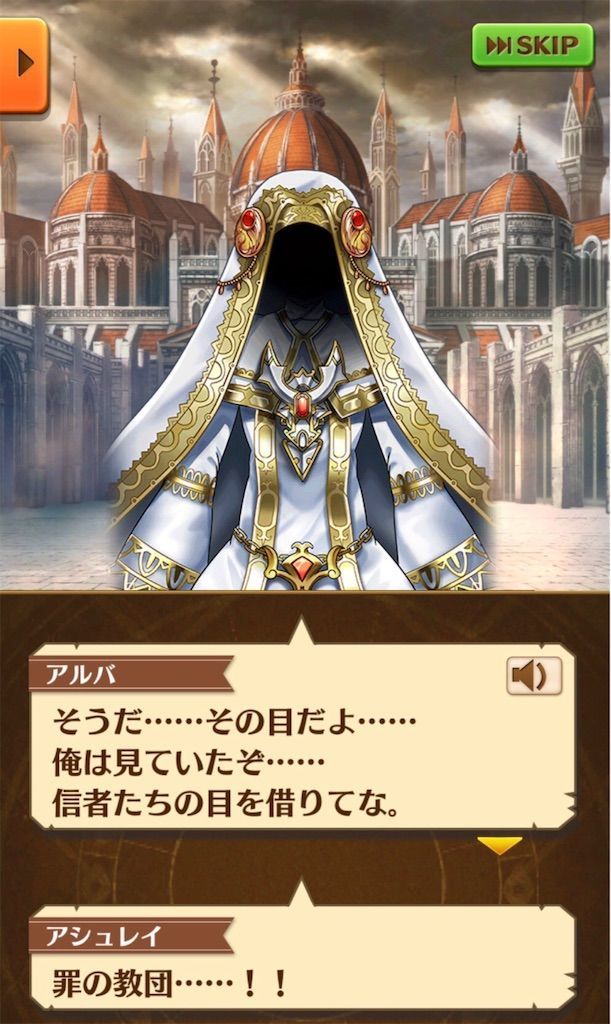 f:id:desutoroihonda:20191020185839j:image f:id:desutoroihonda:20191020185839j:image
