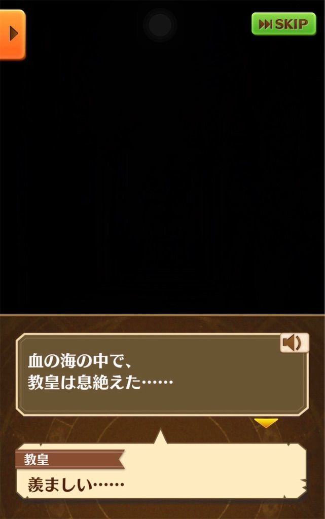f:id:desutoroihonda:20191020185842j:image f:id:desutoroihonda:20191020185842j:image