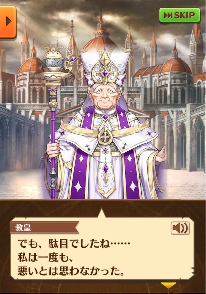 f:id:desutoroihonda:20191020185845j:image f:id:desutoroihonda:20191020185845j:image