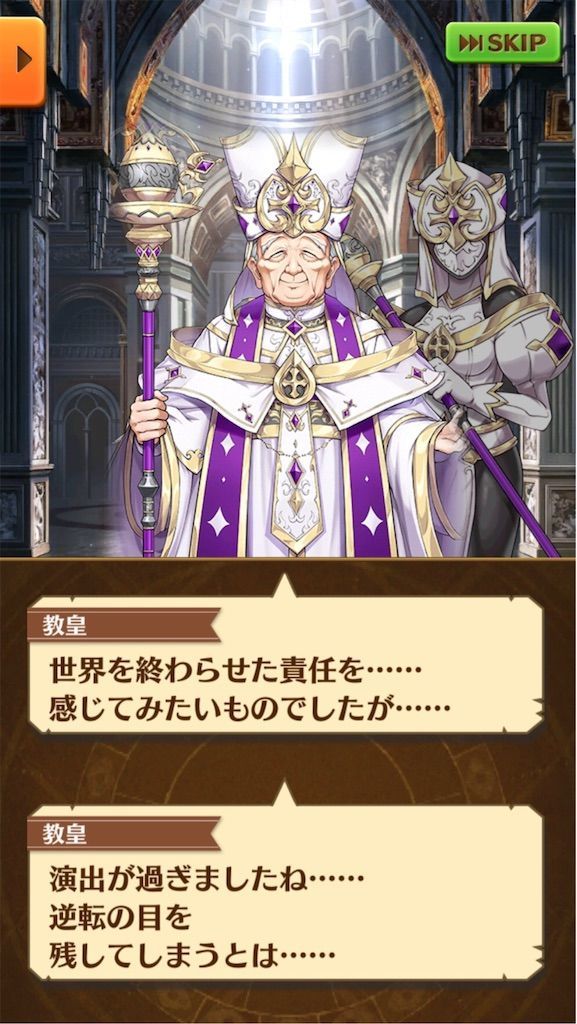 f:id:desutoroihonda:20191020185849j:image f:id:desutoroihonda:20191020185849j:image