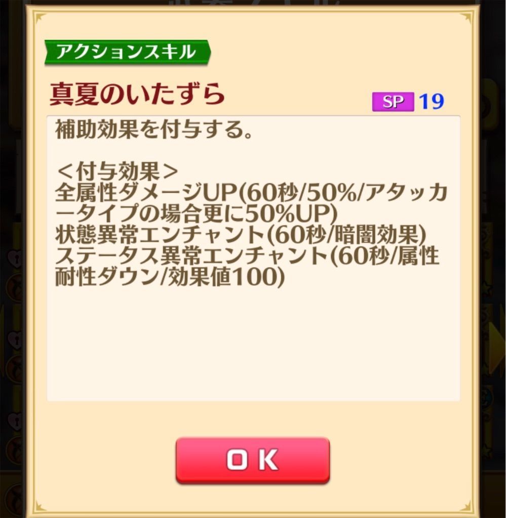 f:id:desutoroihonda:20191022012137j:image f:id:desutoroihonda:20191022012137j:image