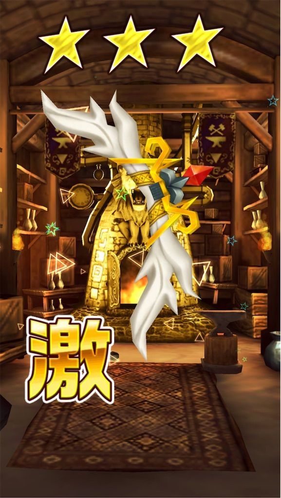 f:id:desutoroihonda:20191022203319j:image