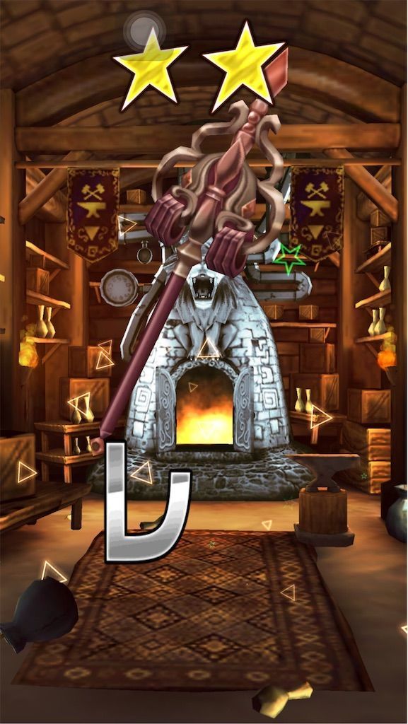 f:id:desutoroihonda:20191022203329j:image
