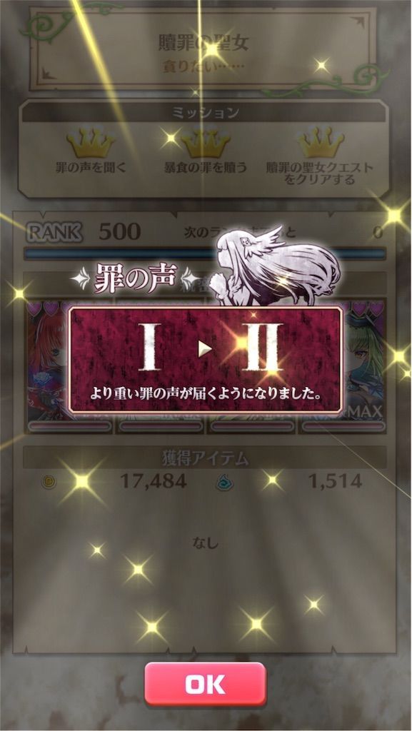 f:id:desutoroihonda:20191025120732j:image f:id:desutoroihonda:20191025120732j:image