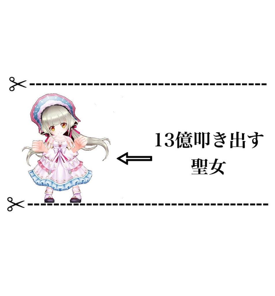 f:id:desutoroihonda:20191028175143p:image f:id:desutoroihonda:20191028175143p:image