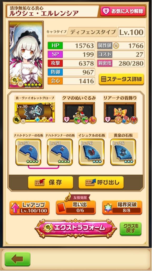 f:id:desutoroihonda:20191028175159j:image f:id:desutoroihonda:20191028175159j:image