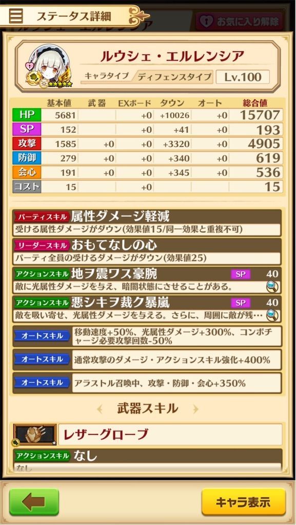 f:id:desutoroihonda:20191028175206j:image f:id:desutoroihonda:20191028175206j:image