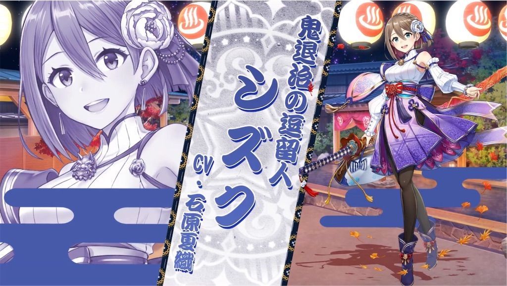 f:id:desutoroihonda:20191029155340j:image f:id:desutoroihonda:20191029155340j:image