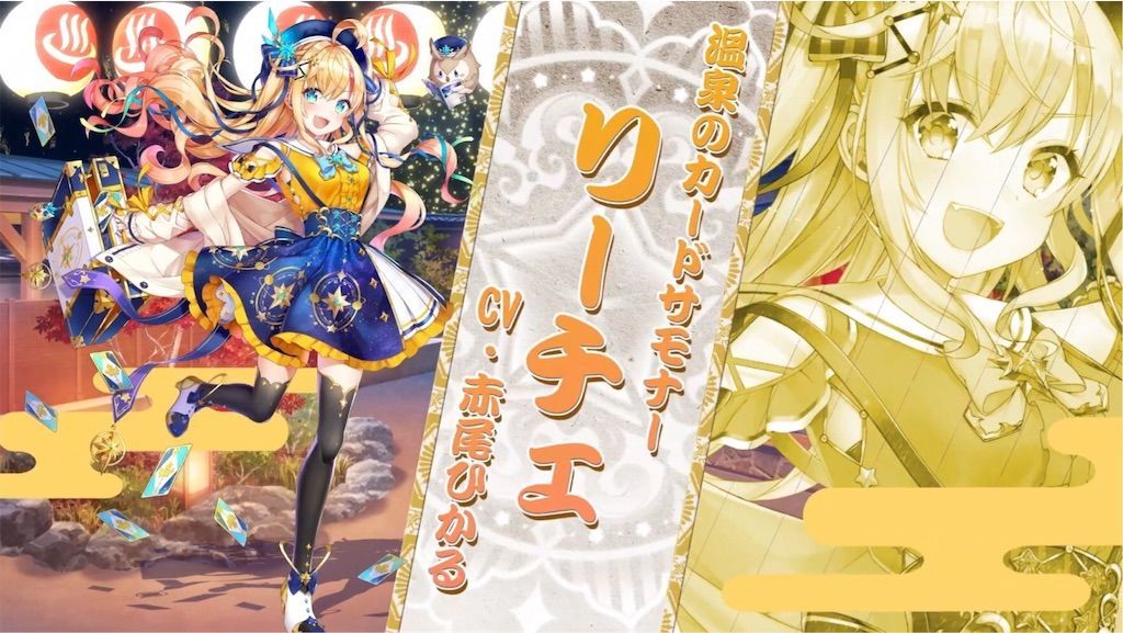 f:id:desutoroihonda:20191029155354j:image f:id:desutoroihonda:20191029155354j:image